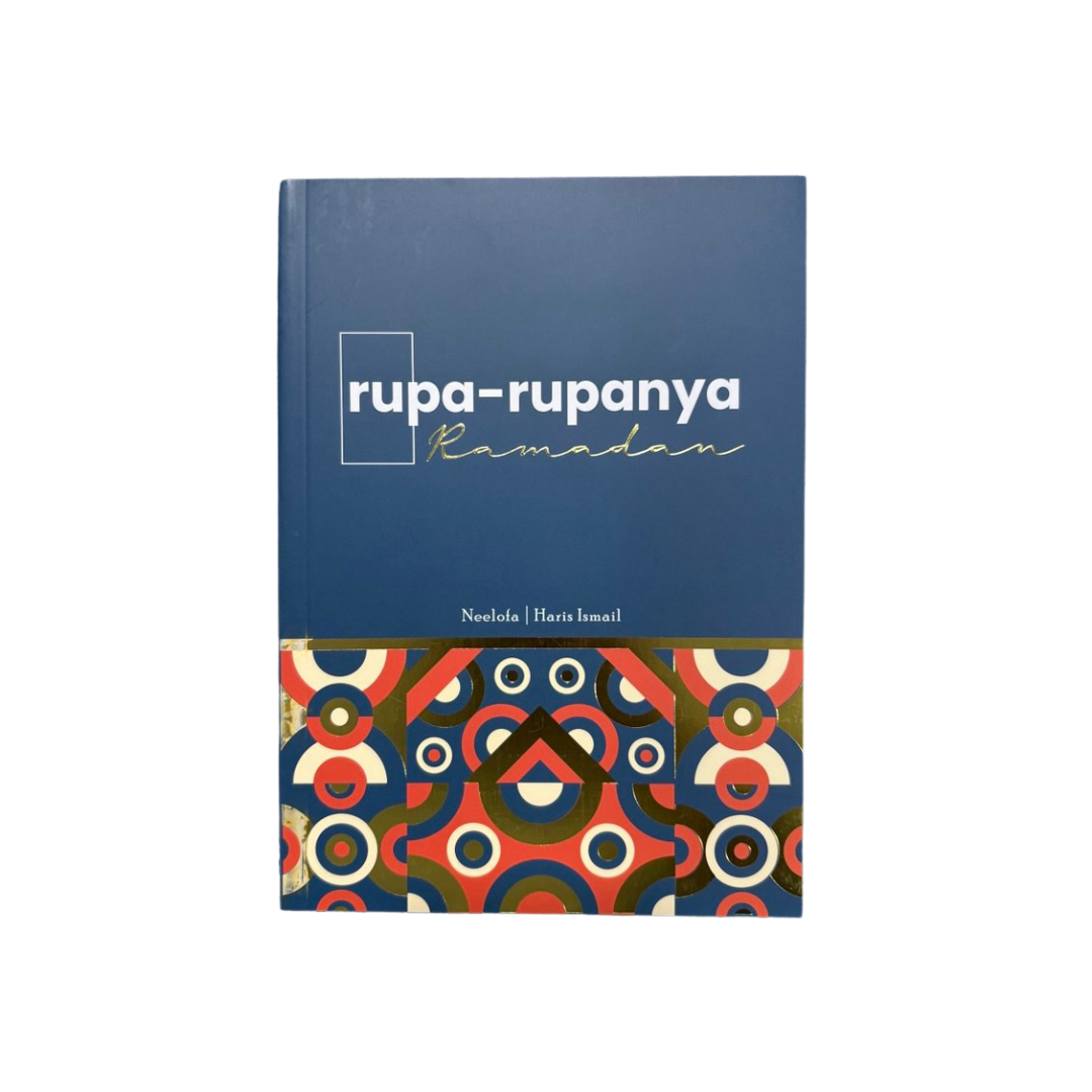 Rupa-rupanya Ramadan