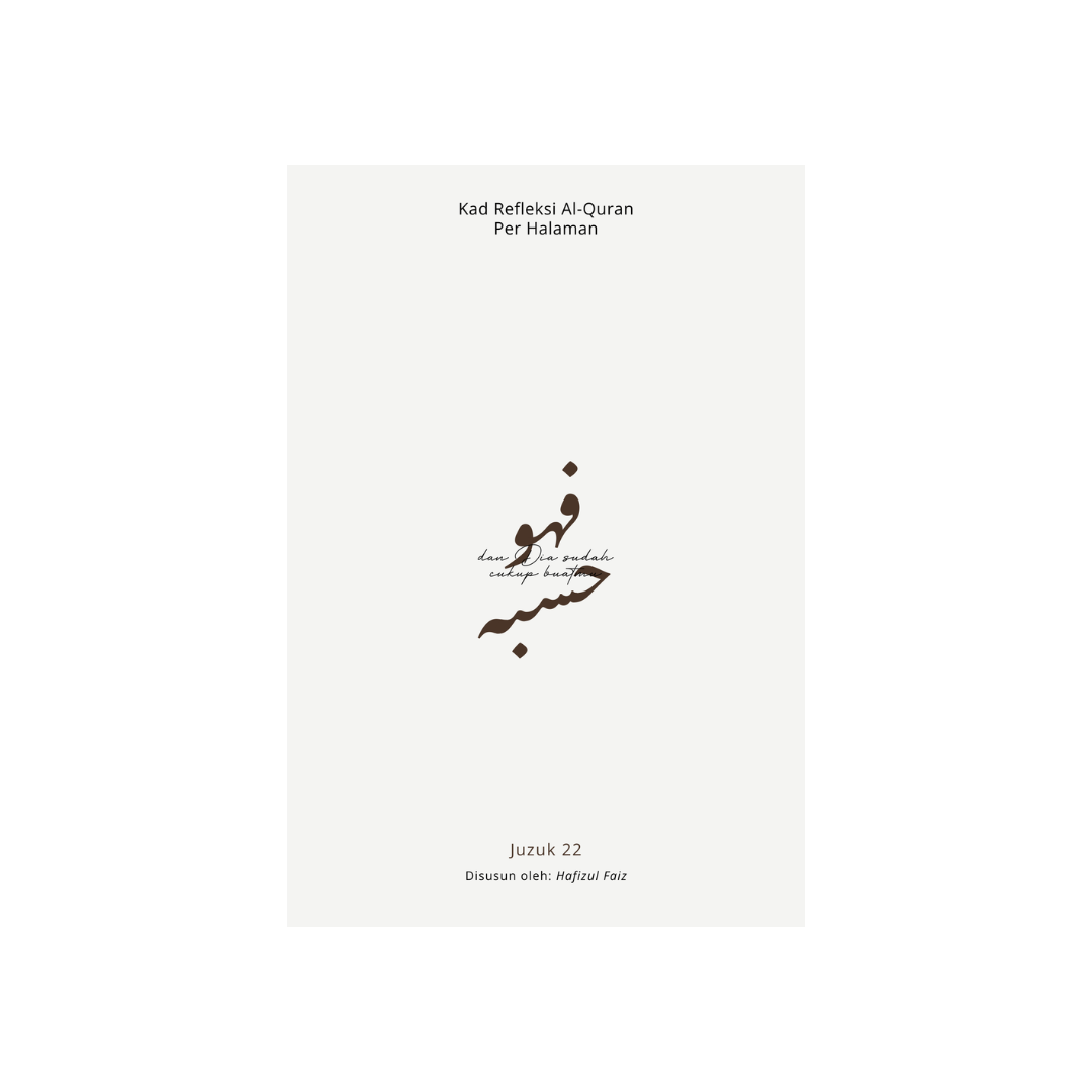 Kad Refleksi al-Quran Per Halaman Juzuk 22