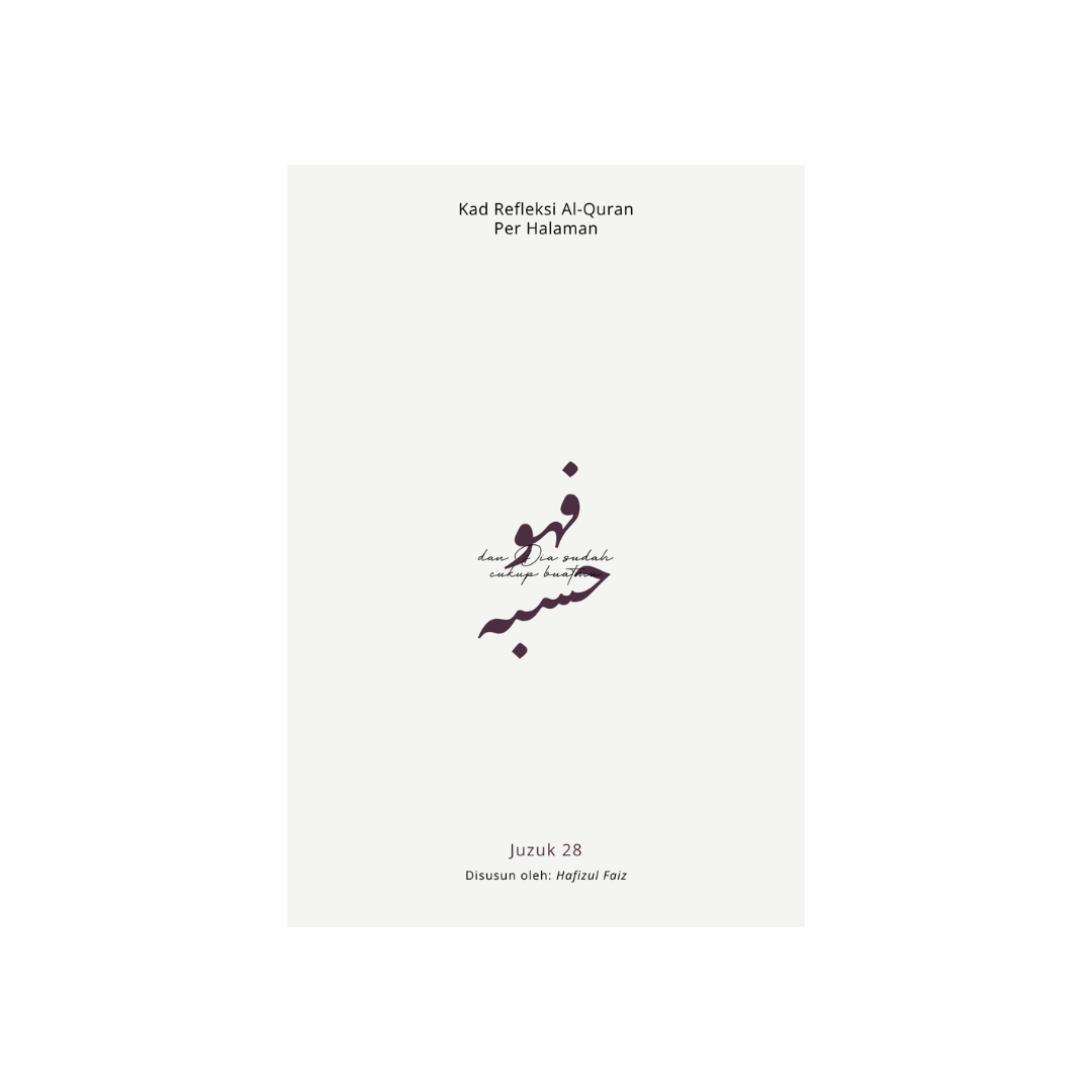 Kad Refleksi al-Quran Per Halaman Juzuk 28