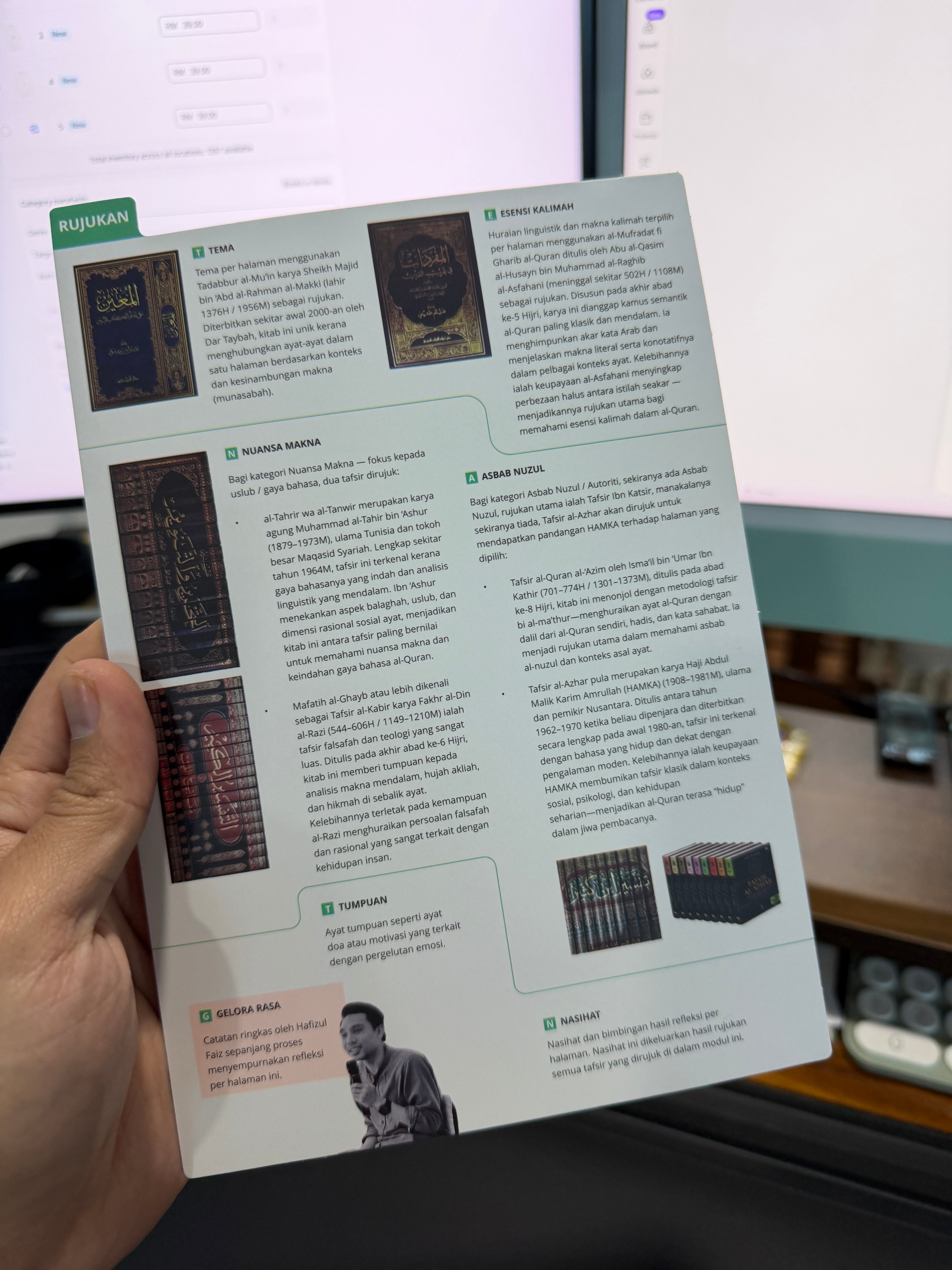 Kad Refleksi al-Quran Per Halaman Juzuk 30