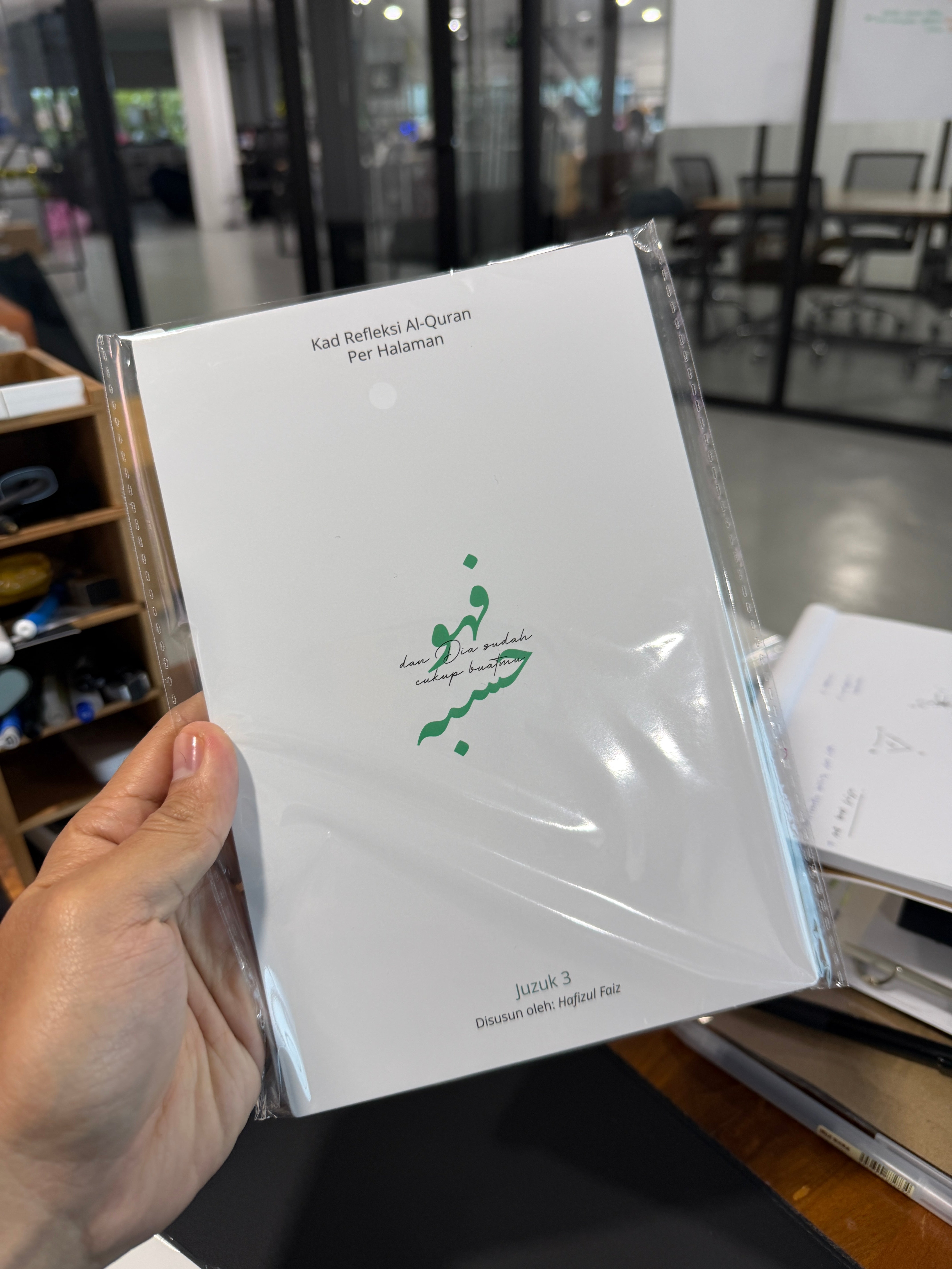 Kad Refleksi al-Quran Per Halaman Juzuk 3