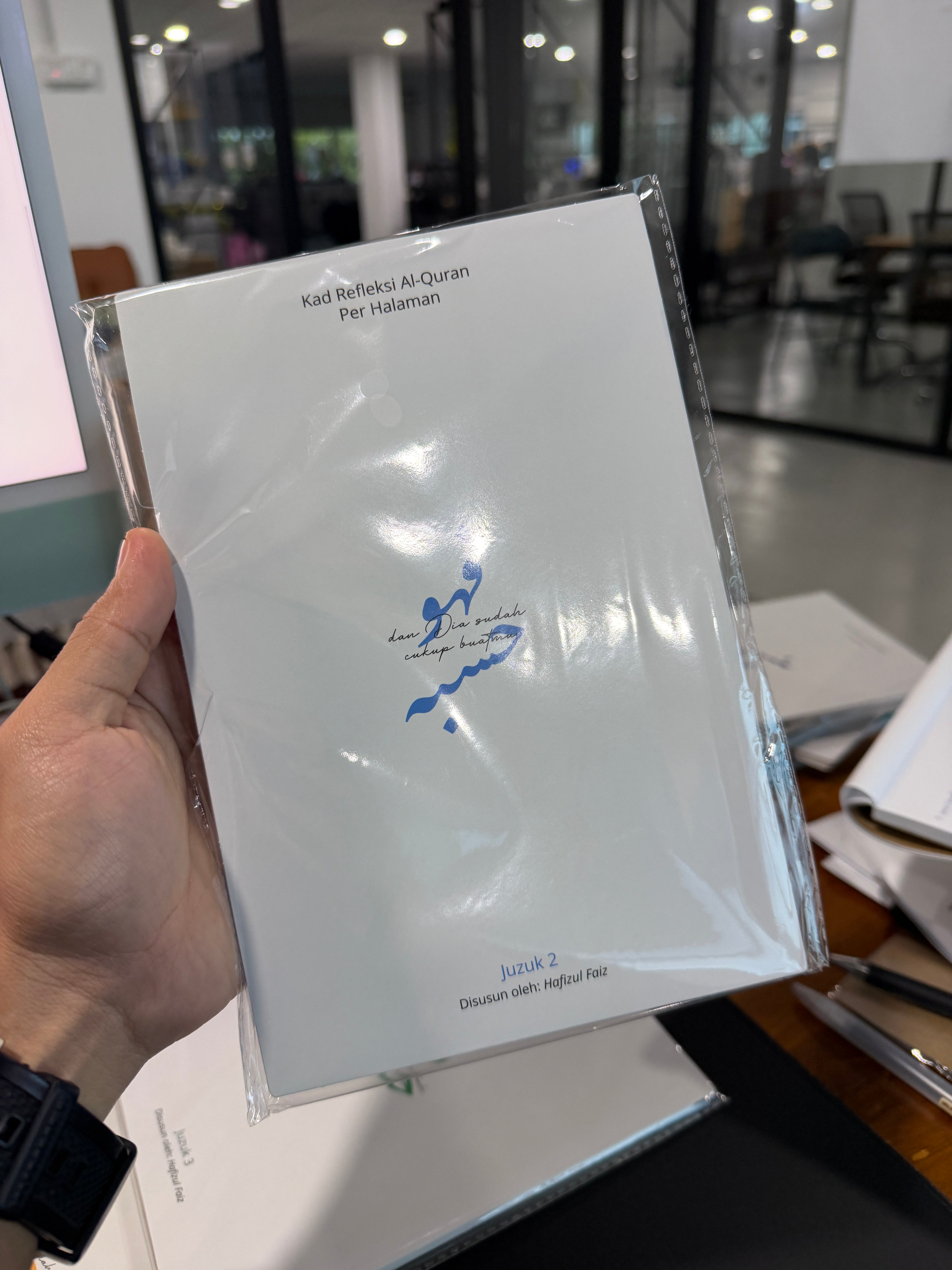 Kad Refleksi al-Quran Per Halaman Juzuk 2