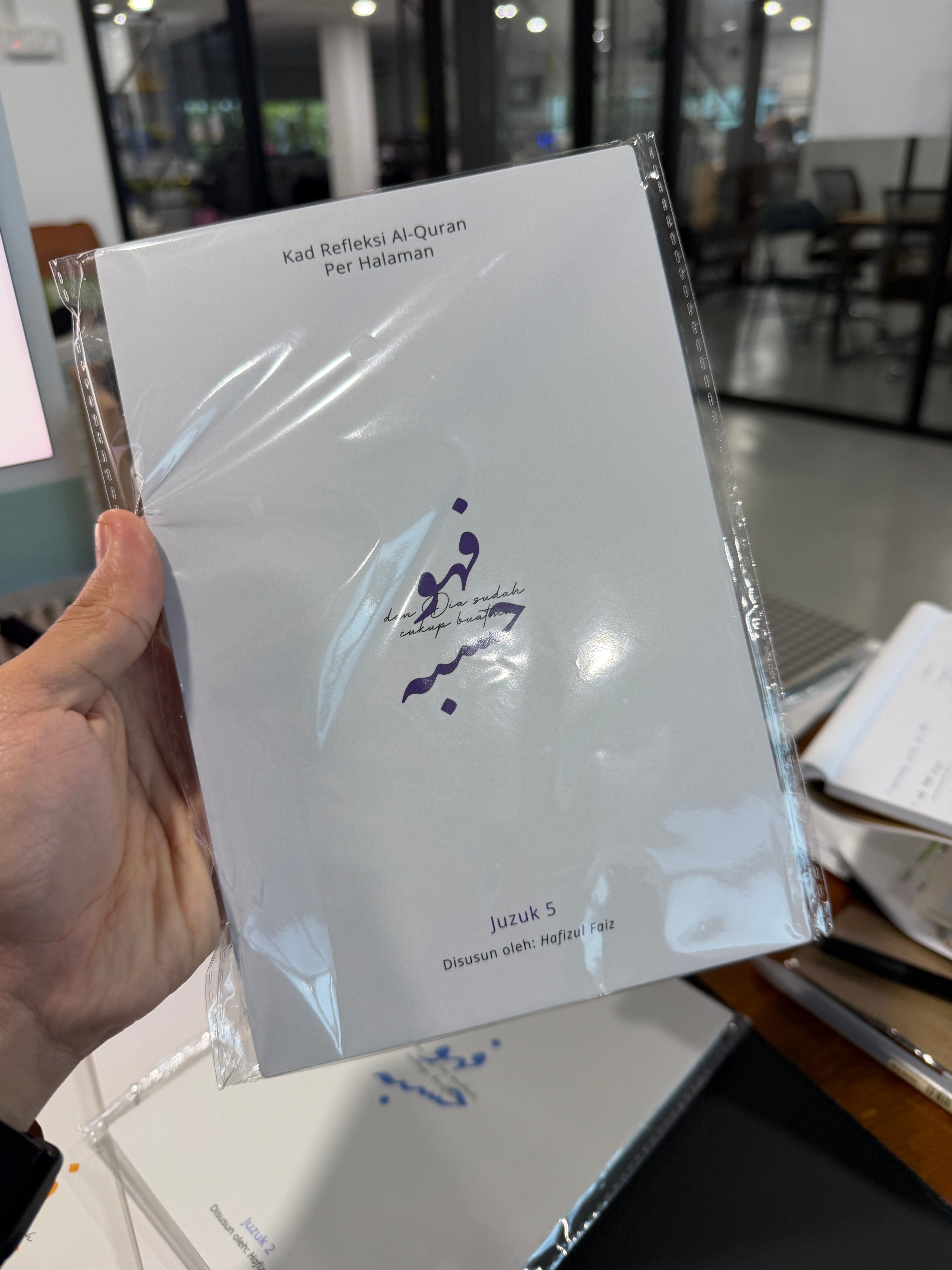 Kad Refleksi al-Quran Per Halaman Juzuk 5