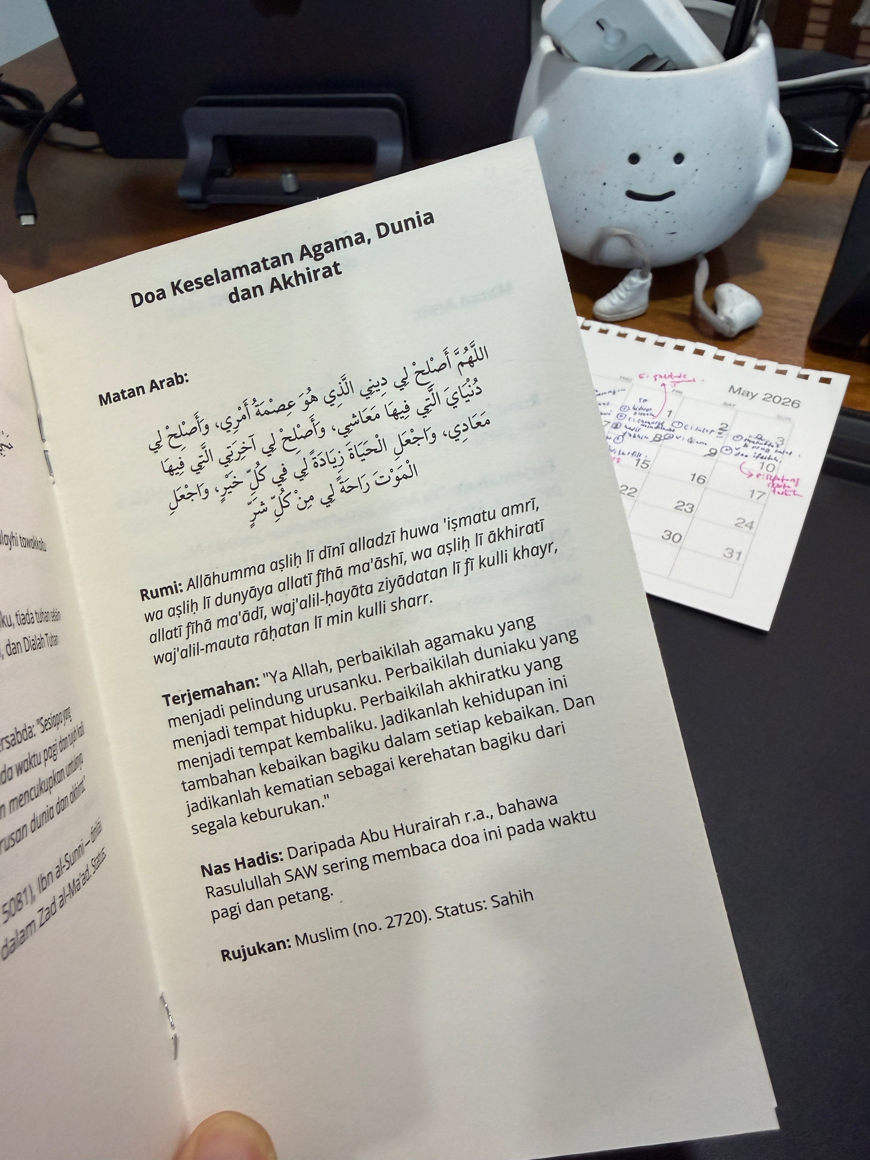 Zikir Harian — Susunan oleh Hafizul Faiz