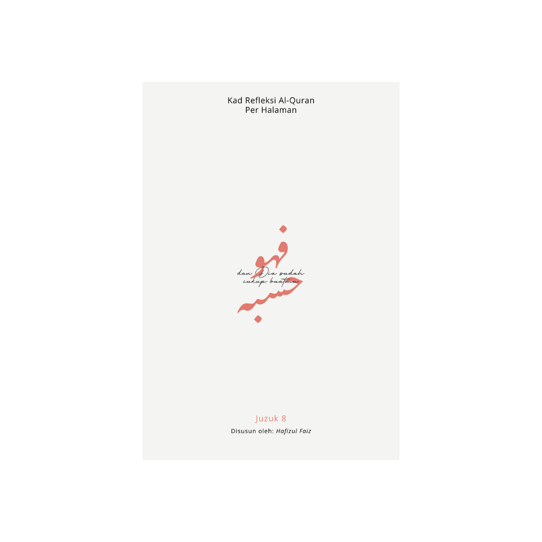 Kad Refleksi al-Quran Per Halaman Juzuk 8