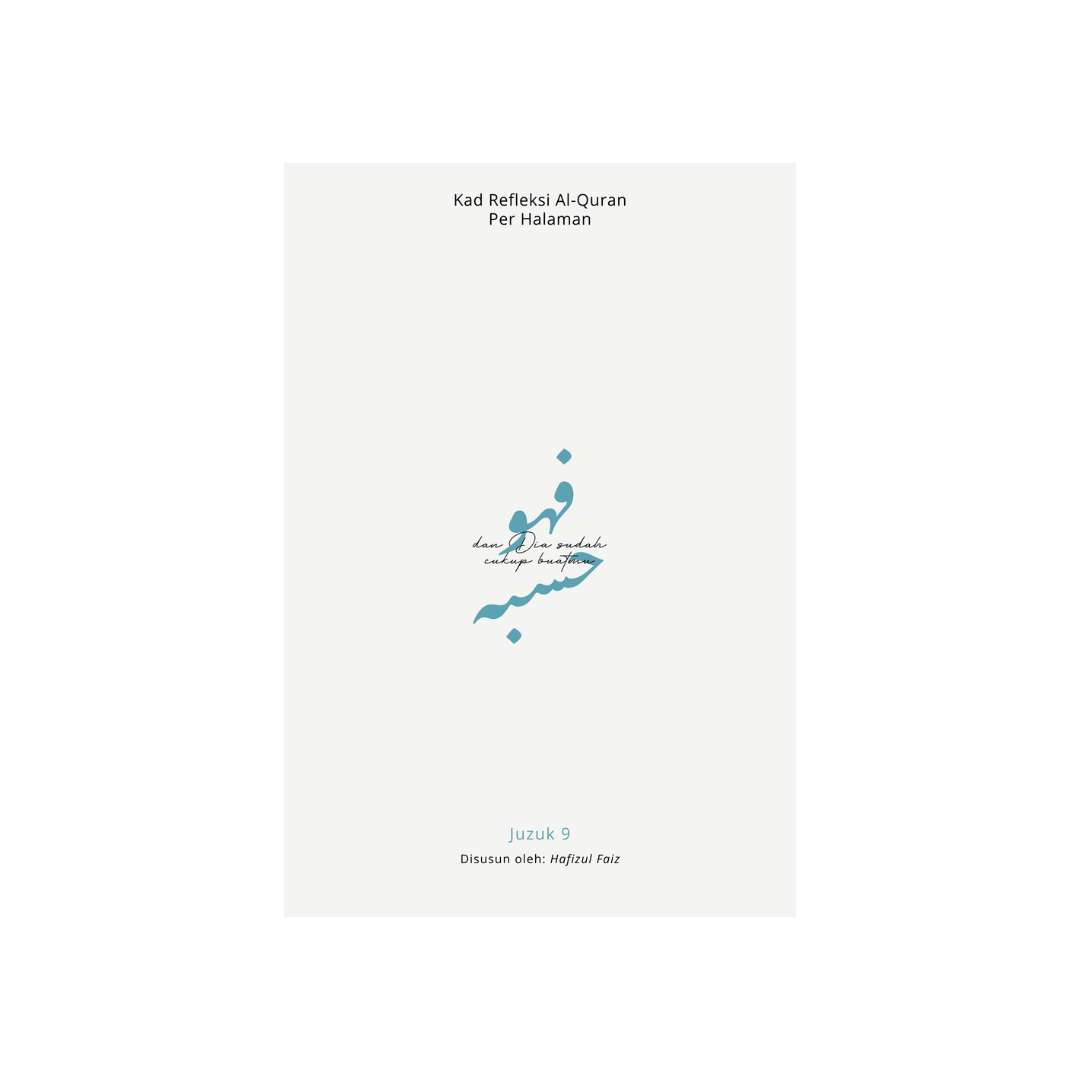 Kad Refleksi al-Quran Per Halaman Juzuk 9