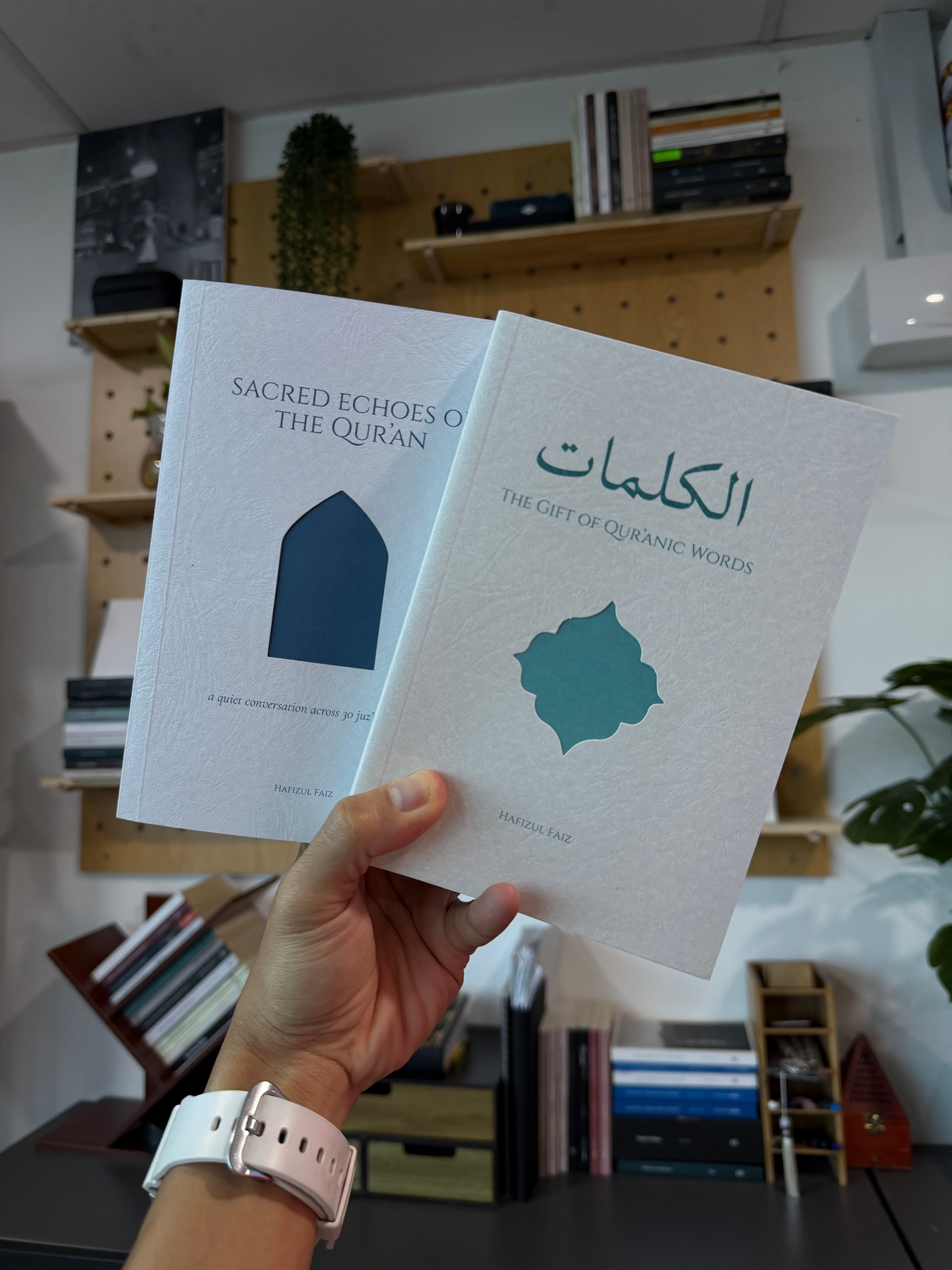 The Quran Journey Collection by Hafizul Faiz
