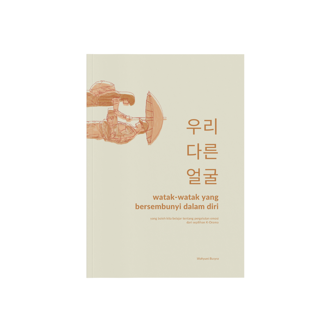 Watak-watak yang Bersembunyi dalam Diri