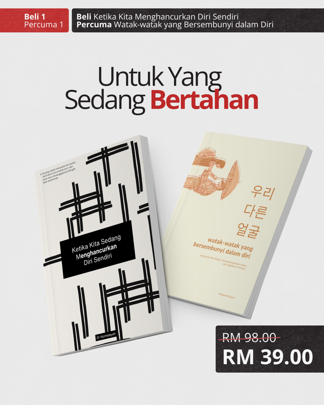 Untuk Yang Sedang Bertahan