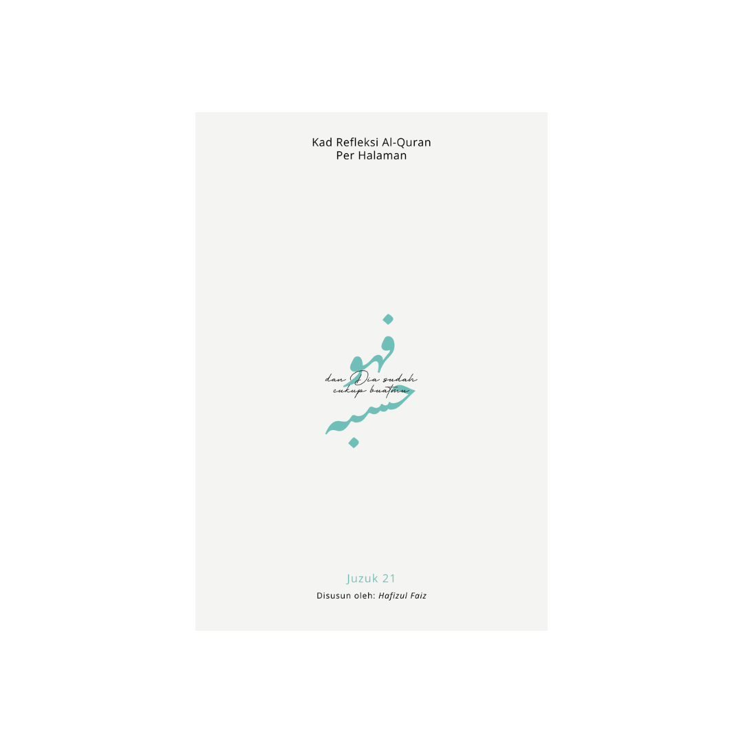 Kad Refleksi al-Quran Per Halaman Juzuk 21