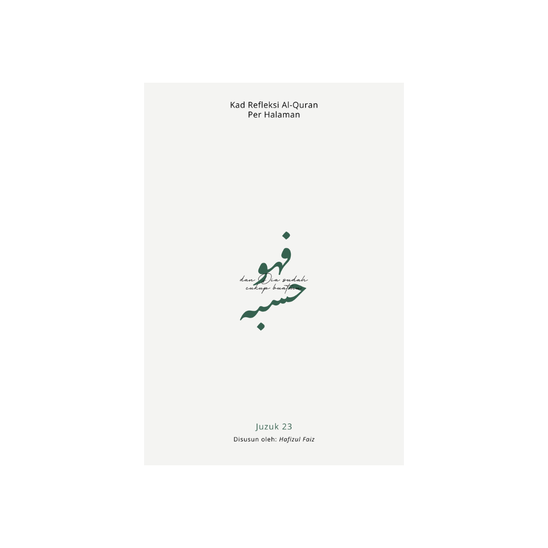 Kad Refleksi al-Quran Per Halaman Juzuk 23