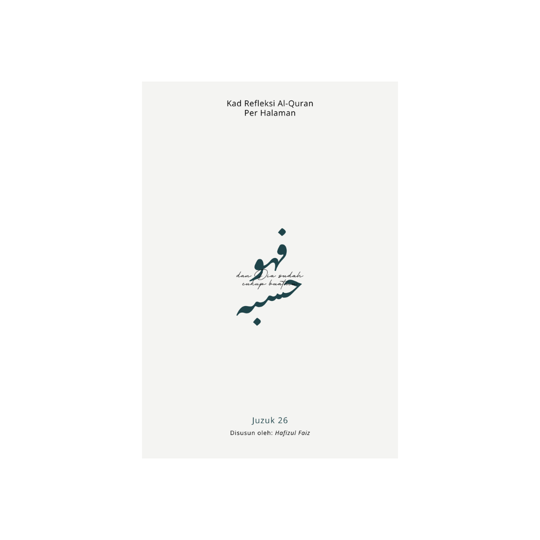 Kad Refleksi al-Quran Per Halaman Juzuk 26