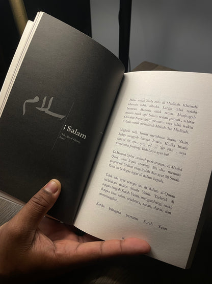 Tuhan, Seindah Apa Dihujung Sana?