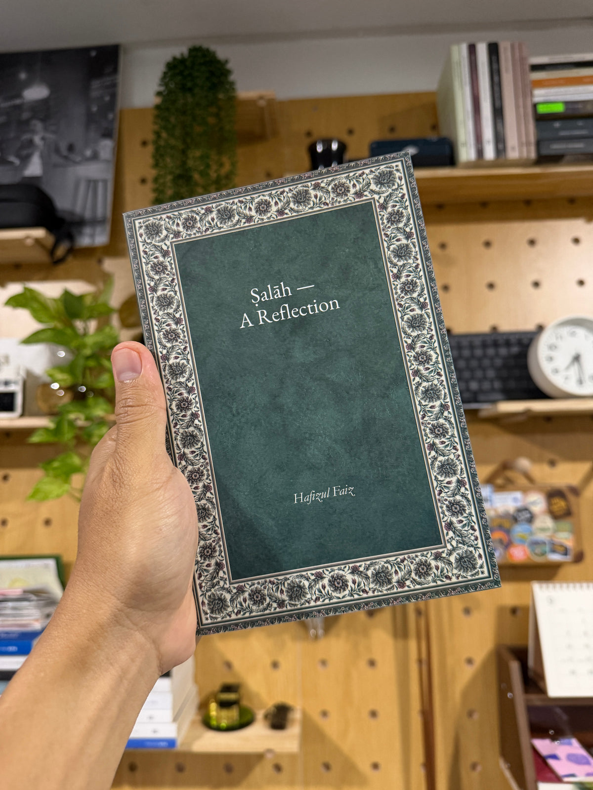 Ṣalāh —  A Reflection by Hafizul Faiz