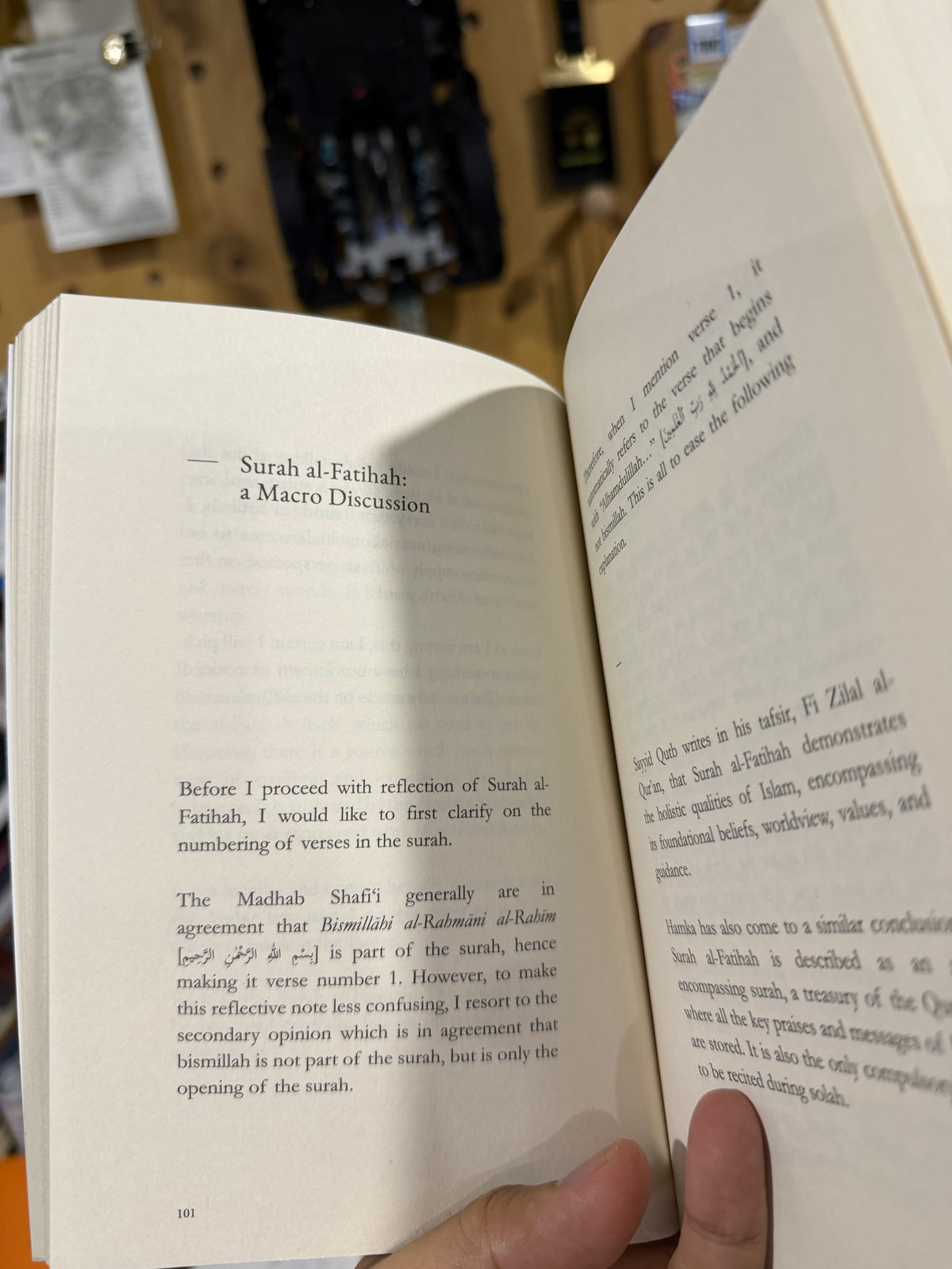 Ṣalāh —  A Reflection by Hafizul Faiz