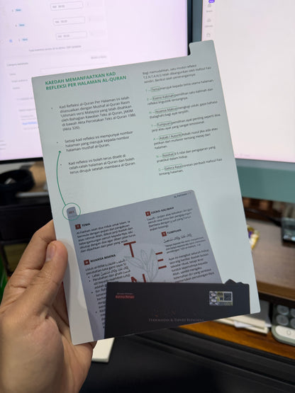 Kad Refleksi al-Quran Per Halaman Juzuk 27