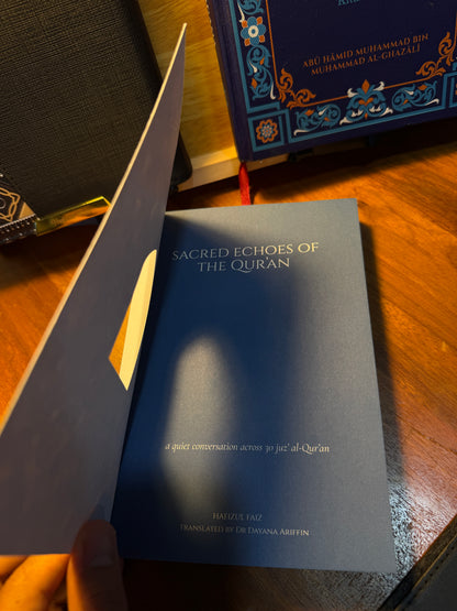 Sacred Echoes Of The Qur'an by Hafizul Faiz