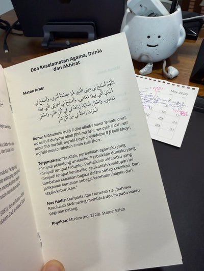 Zikir Harian — Susunan oleh Hafizul Faiz