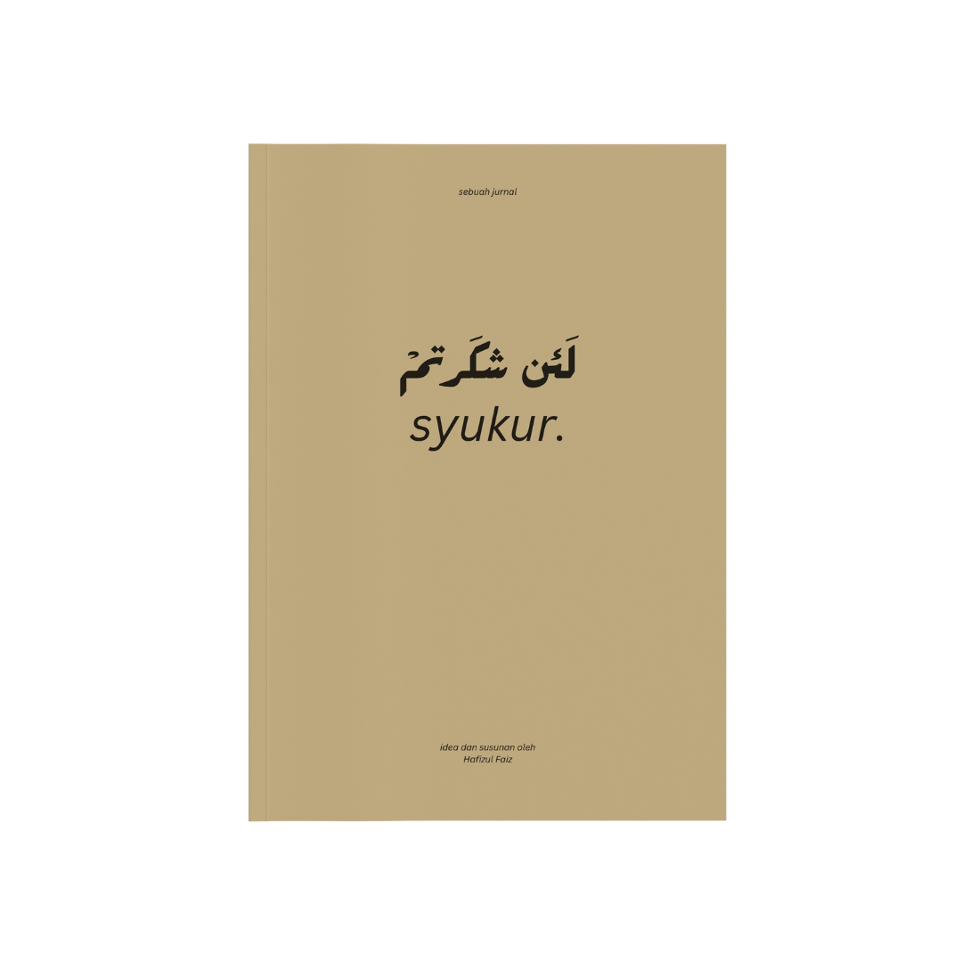 Jurnal Syukur