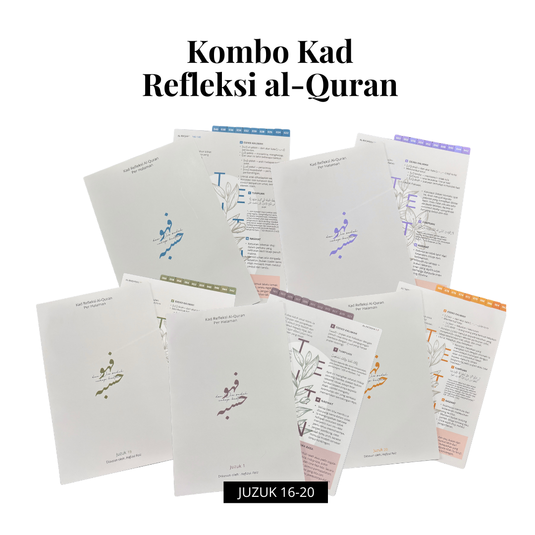 Kad Refleksi al-Quran Juzuk 16-20 (Kombo)
