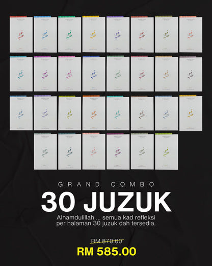 Kad Refleksi al-Quran Per Halaman Kombo Lengkap 30 Juzuk