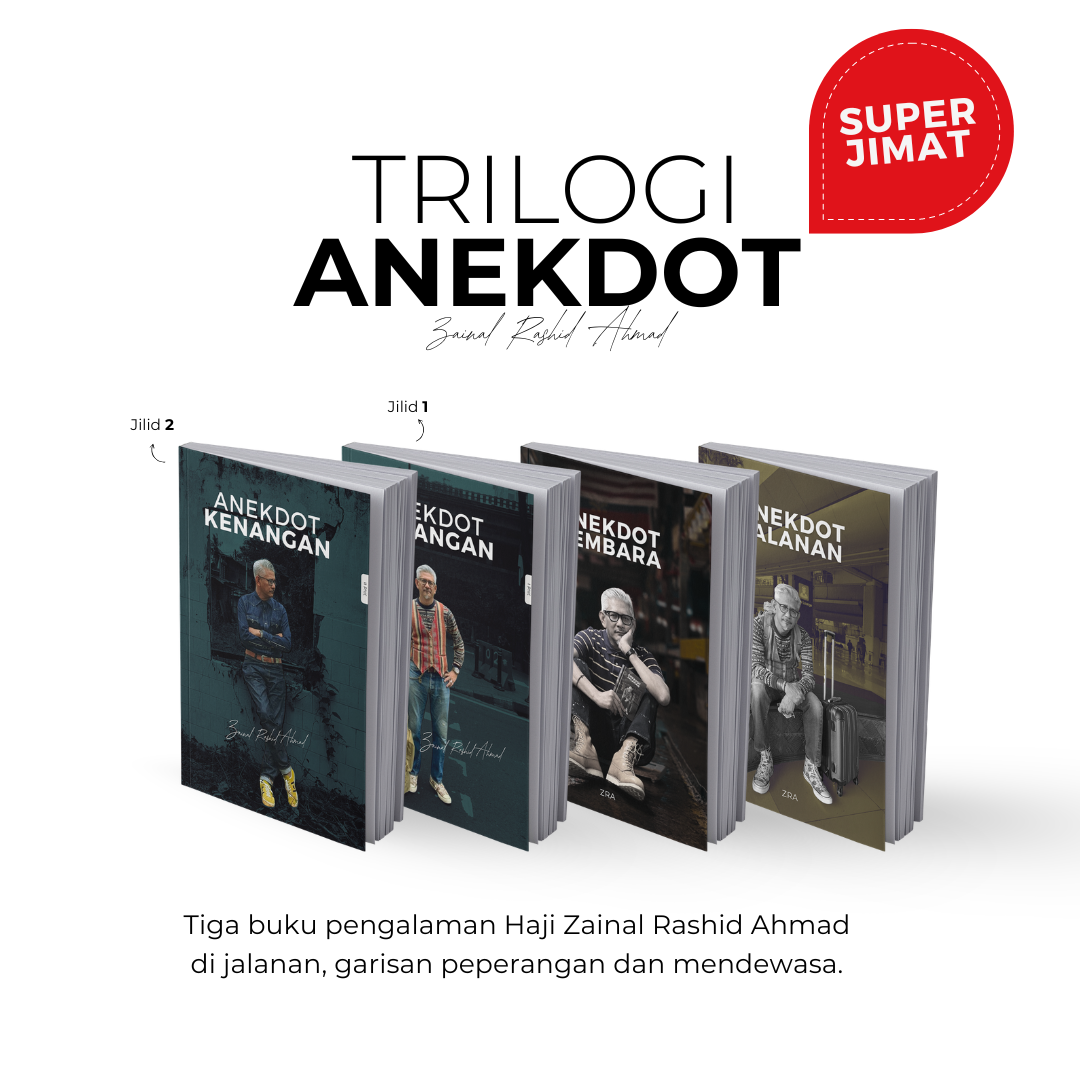 Trilogi Anekdot ZRA (Super Jimat)