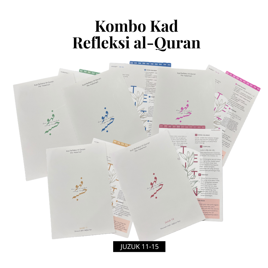 Kad Refleksi al-Quran Juzuk 11-15 (Kombo)
